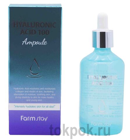 Сыворотка для лица Farm Stay Hyaluronic Acid 100 Ampoule, 100 мл