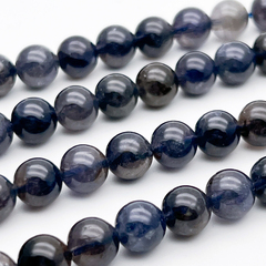 Иолит бусины (кордиерит), диаметр около 8,2-8,3 мм, цена за 12 шт (1/4 нити)