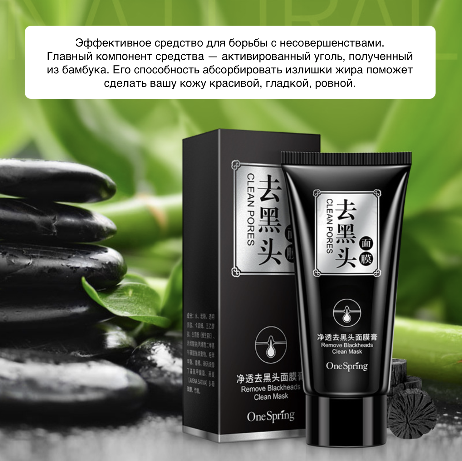 Серия для лица с активированным углем Activated Charcoal Series Dr.Tuna Farmasi