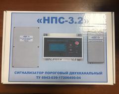 НПС-3.2 - Сигнализатор пороговый двухканальный ионизирующего излучения