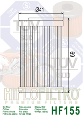 Фильтр масляный Hiflo HF155