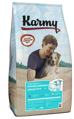 Сухой корм для собак Karmy Hypoallergenic Medium & Maxi гипоаллергенный для здоровья кожи и шерсти, ягненок 15 кг (для средних и крупных пород)