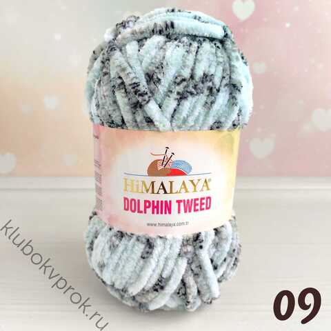 HIMALAYA DOLPHIN TWEED 92009, Шалфей