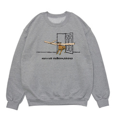 Свитшот "Малинуа тащит палку"