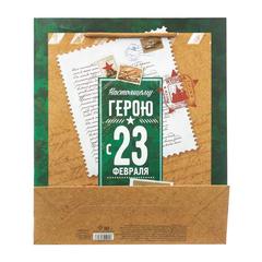 Купить Пакет «Почетному герою» 23х27х8см в Магазине тельняшек