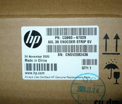 Лента позиционирования 36