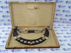 Микрометр МК-300 (300-400мм.) Ц/д 0,01мм. ГОСТ 6507-78 с хранения СССР (Уценка)