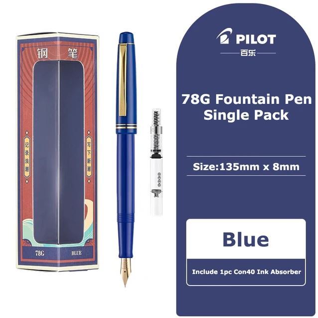 Перьевая ручка Pilot 78G, Япония. Перо F, заправка конвертер. Колпачок закручивается. Корпус пластик. В коробке. Sale 3500!