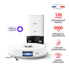 Робот-пылесос Tefal Animal & Allergy Model RG9197WH