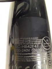 Мотор блендера для Scarlett HB42F47 (б/у)