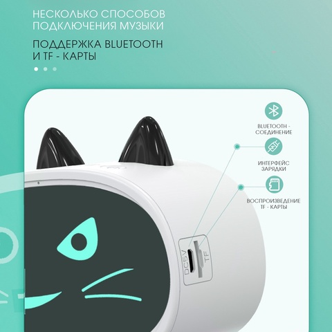 Часы - будильник электронные 