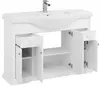 Aquanet 175302 Компл.1 - Тумба Лагуна 120 цв.белый мат. (Классик) (175302)