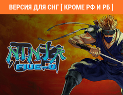 Ninja Five-O (Версия для СНГ [ Кроме РФ и РБ ]) (для ПК, цифровой код доступа)