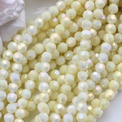 Бусины стеклянные сливочно-ванильный круглые 6 мм, К115