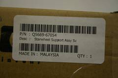 Приводы узла подъема HP DJ T610, 620, 770, 790, 795, 1100, 1300, 2300, 7100, Z2100, 3100, 5200, 5400 (Q5669-67054/Q5669-60698)