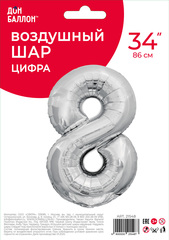 К 34''/86 см, Цифра ЭКО, Серебро, 
