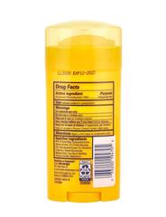Arm & Hammer UltraMax™, дезодорант-антиперспирант, твердый, в виде порошка, свежая, 73 г (2,6 унции)