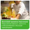 Tork базовая протирочная бумага в рулоне с ЦВ (целлюлоза) белый 120166