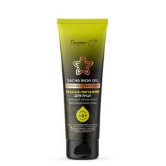 Маска-питание для лица для всех типов кожи , 60 гр ( Sacha Inchi Oil Ореховая терапия )
