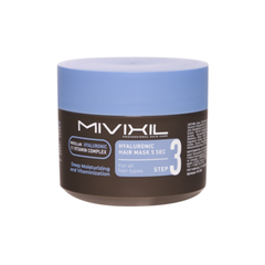 Маска для волос гиалуроновая - Hyaluronic hair mask 5 sec, 300мл