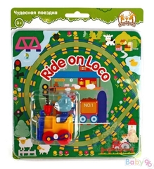 Жирафики Игрушка заводная паровозик с треком (68158)