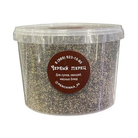 Перец черный дробленный 1,1кг ведро
