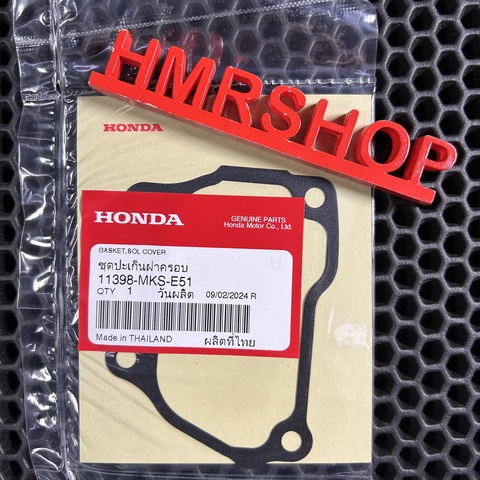 Honda Прокладка соленойдов CRF 1100 / CMX 1100 Rebel 11398-MKS-E51