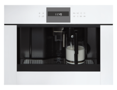 Кофемашины Kuppersbusch