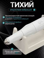 Аппарат Dr. Alex SP-100