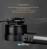 Набор ВМГ T-Motor P80-X KV100 (P80 II KV100 1шт + ESC Alpha 80A HV 1шт + мотормаунт)