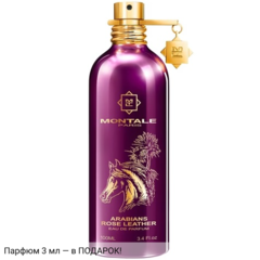 Montale Arabians Rose Leather