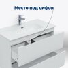 Aquanet 332544 Тумба с раковиной Джейн 80 цв.белый матовый (раковина Flat) (332544)
