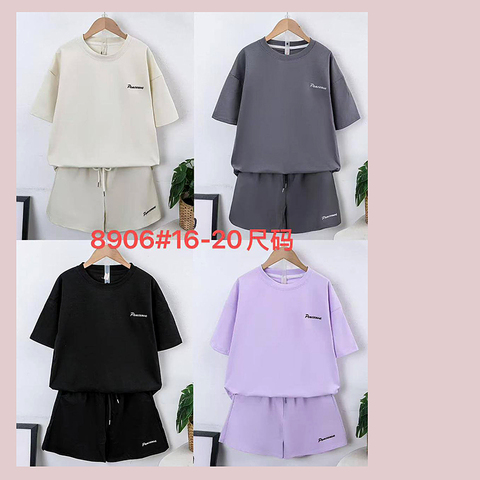 Костюм хл/подрост д (10-15) 260313-DR4072