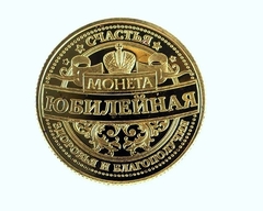 Силиконовый молд 