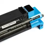 Блок проявки Kycera  DV-8560C Developer Unit голубой для TASKalfa 2552ci, 3252ci, 3552ci, 4052ci, 5052ci, 6052ciб 6053ci (DV-8560C, 302V893040, 302ND93052, 302ND93051, 302ND93050)