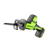Пила сабельная компактная аккумуляторная Greenworks Арт. 1200507, 24V, бесщеточная, без АКБ и ЗУ — фото 3