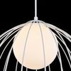 Подвесной светильник Maytoni Polly MOD543PL-01W