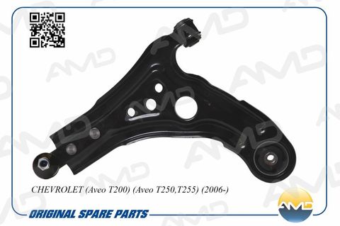 РЫЧАГ ПЕРЕДНИЙ ЛЕВЫЙ AVEO -2011 AMD