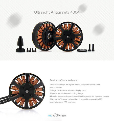 T-Motor Antigravity 4004 KV300 (2шт)