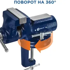 Тиски слесарные поворотные КОБАЛЬТ настольные, ширина губок 100 мм, захват 63.5 мм, 6.7 кг, наковальня, коробка (790-267)