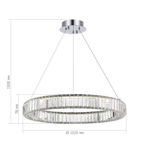 Люстра подвесная ST Luce Tivoli SL1622.113.01