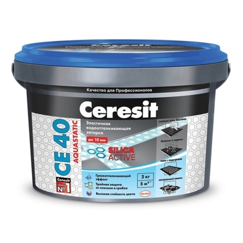 Ceresit CE 40 AQUASTATIC/Церезит ЦЕ 40 АКВАСТАТИК эластичная водоотталкивающая затирка для плитки