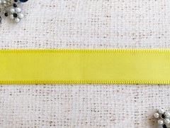 Лента репсовая, ш. 2,8 см.