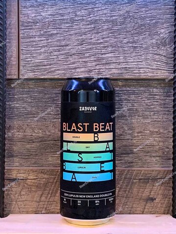 Zagovor NEDIPA Blast Beat: DDH+Lupulin Power 0,5 л. ж/б