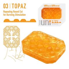 Оранжевый мастурбатор-стимулятор Tenga Uni Topaz - 