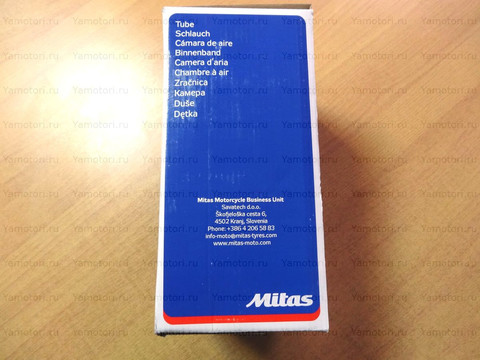 Мото камера 90/90-21, 80/100-21 UHD