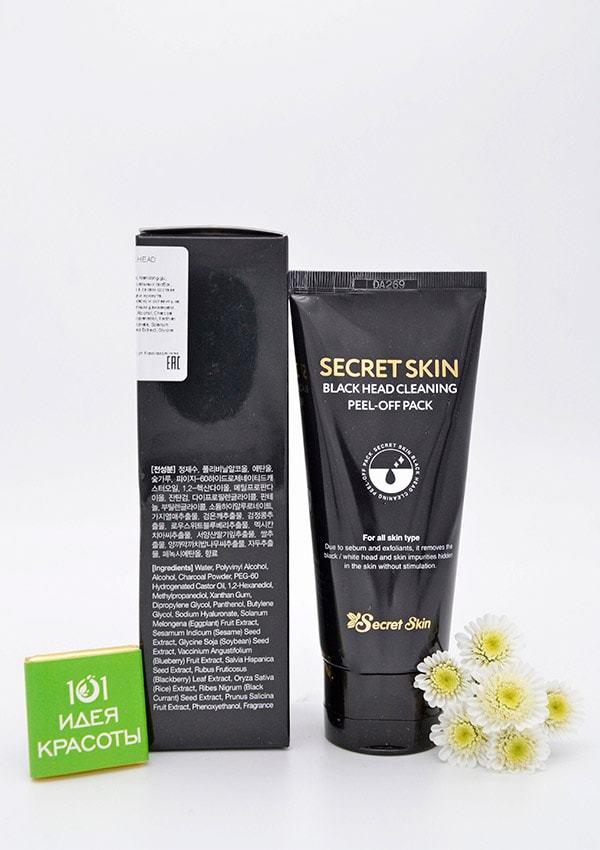 Secret Skin Black Head Cleaning Peel-Off Pack Маска-пленка для лица с древесным углем для глубокого очище­ния кожи любого типа, 100мл