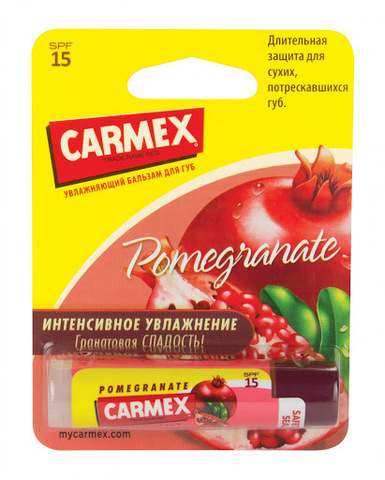Carmex Pomegranate Stick SPF15 Стик