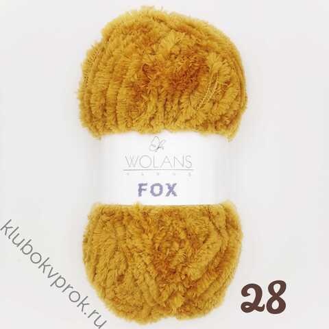 WOLANS FOX 110-28, Карамель