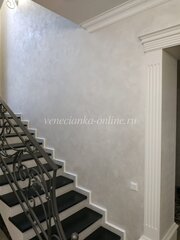 Штукатурка стен карта мира